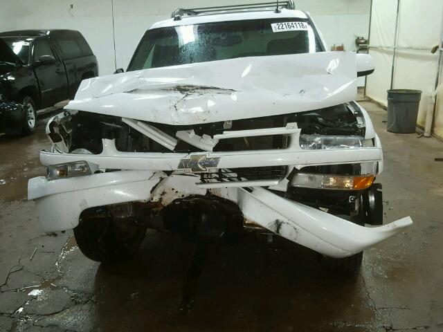 1GNEK13T45R226936 - 2005 CHEVROLET TAHOE K150 WHITE photo 7