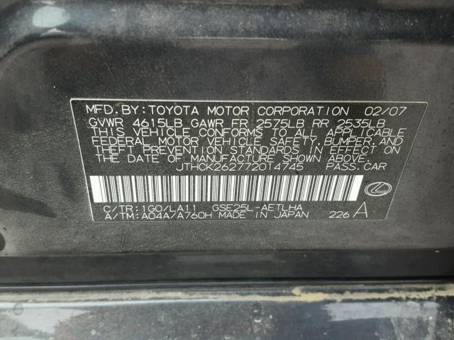 JTHCK262772014745 - 2007 LEXUS IS 250 CHARCOAL photo 10