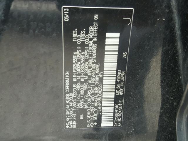 JTLZE4FE8DJ040253 - 2013 TOYOTA SCION XB 黑色 照片 10