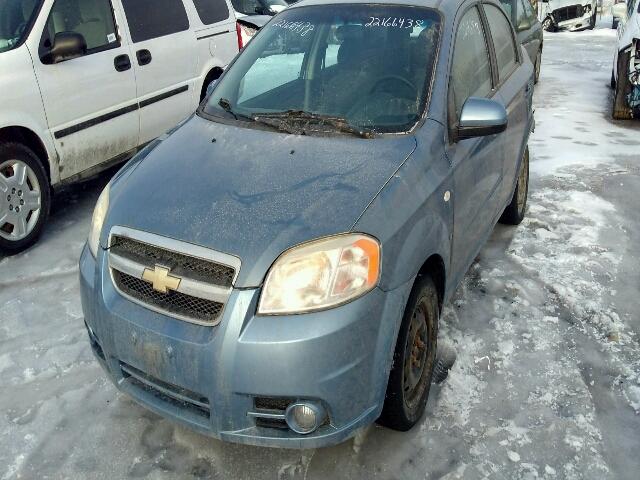 KL1TG55697B189059 - 2007 CHEVROLET AVEO LT BLUE photo 2