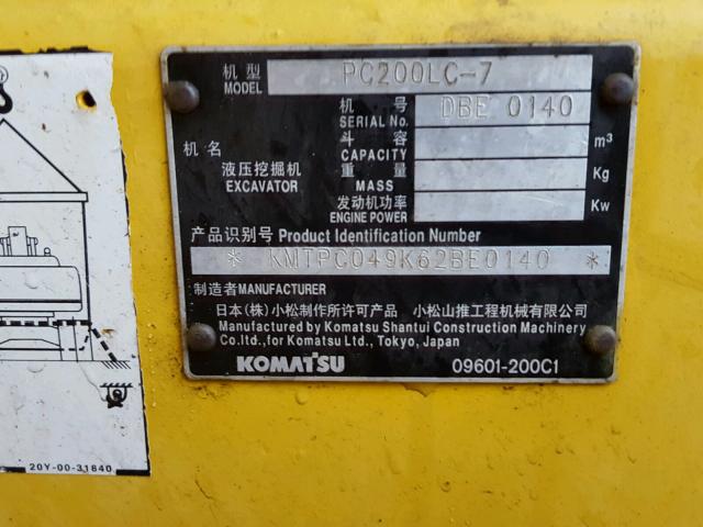 KMTPC049K62BE0140 - 2006 KOMATSU PC200LC-7 YELLOW photo 10