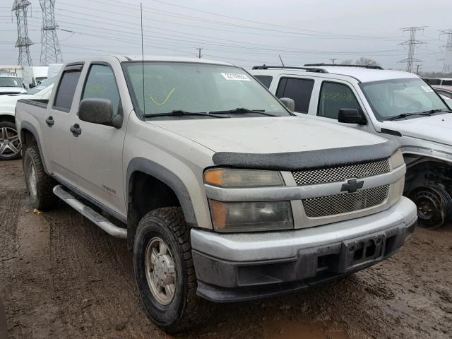 1GCDT136858162272 - 2005 CHEVROLET COLORADO SILVER photo 1