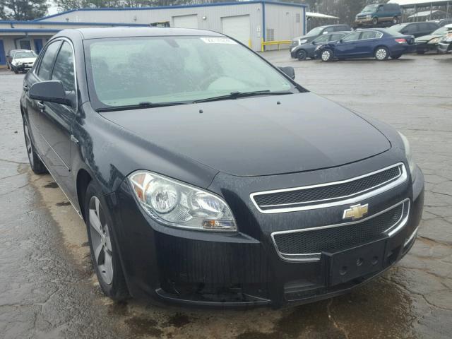 1G1ZF57579F202941 - 2009 CHEVROLET MALIBU HYB GRAY photo 1