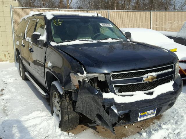 1GNFK16338J241186 - 2008 CHEVROLET SUBURBAN K BLUE photo 1