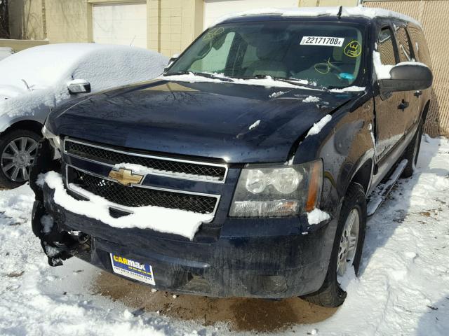 1GNFK16338J241186 - 2008 CHEVROLET SUBURBAN K BLUE photo 2