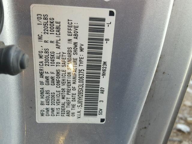 5J6YH285X3L006375 - 2003 HONDA ELEMENT EX SILVER photo 10