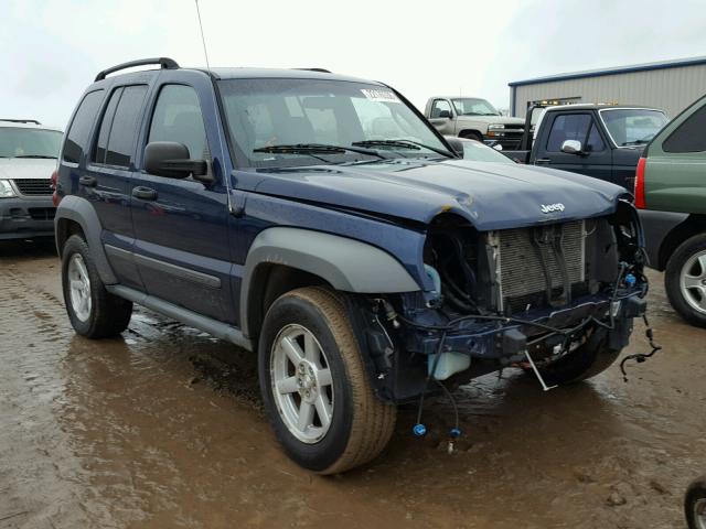 1J4GL48K15W613536 - 2005 JEEP LIBERTY SP BLUE photo 1