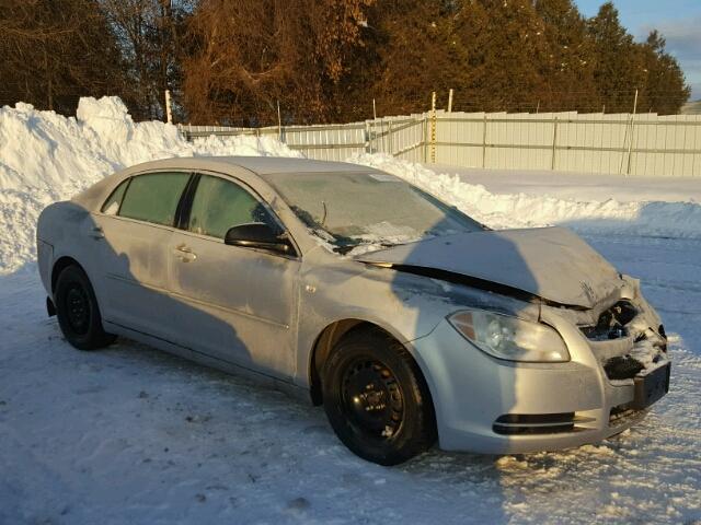 1G1ZG57B48F182584 - 2008 CHEVROLET MALIBU LS SILVER photo 1