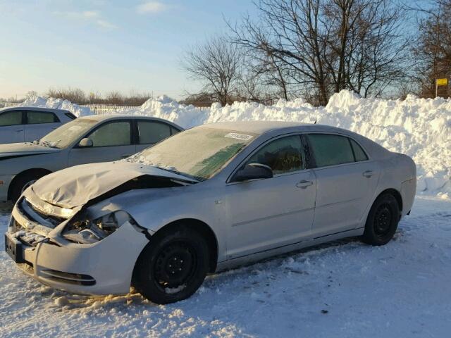 1G1ZG57B48F182584 - 2008 CHEVROLET MALIBU LS SILVER photo 2