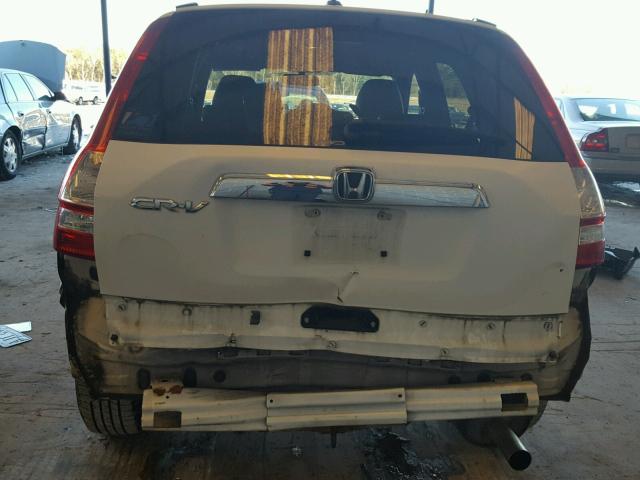 JHLRE48777C008268 - 2007 HONDA CR-V EXL WHITE photo 9