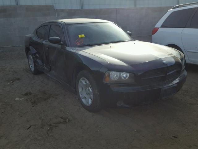 2B3KA43R47H869974 - 2007 DODGE CHARGER SE BLACK photo 1