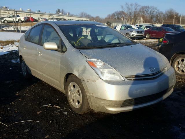 JTDKB22UX40103530 - 2004 TOYOTA PRIUS GRAY photo 1