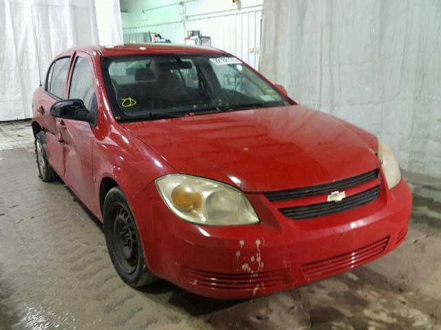 1G1AL58F087104548 - 2008 CHEVROLET COBALT LT RED photo 1