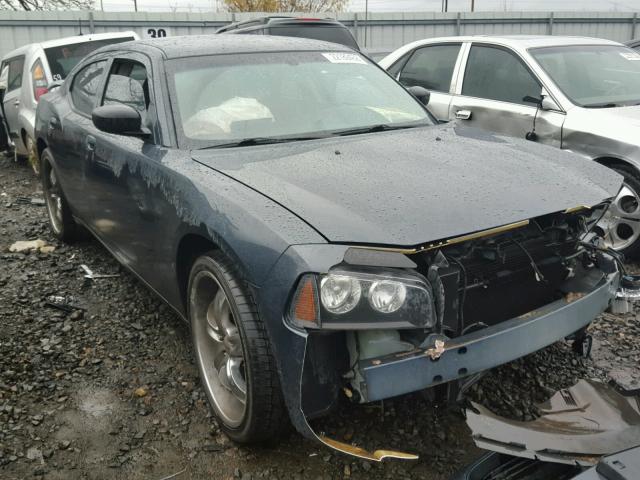 2B3KA43G57H814111 - 2007 DODGE CHARGER SE BLUE photo 1