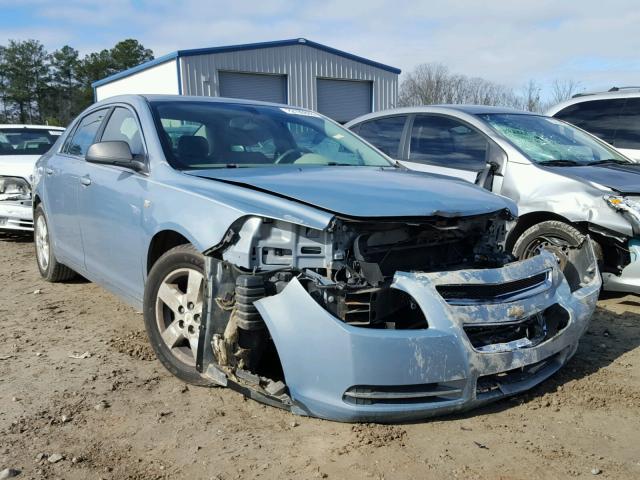 1G1ZG57BX8F220013 - 2008 CHEVROLET MALIBU LS 蓝色 照片 1