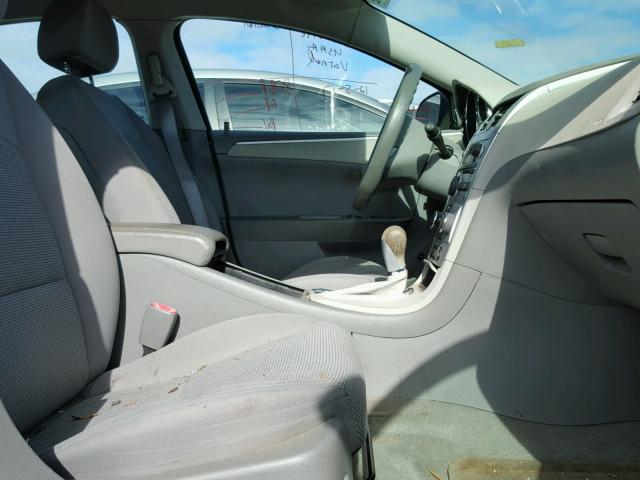 1G1ZG57BX8F220013 - 2008 CHEVROLET MALIBU LS 蓝色 照片 5