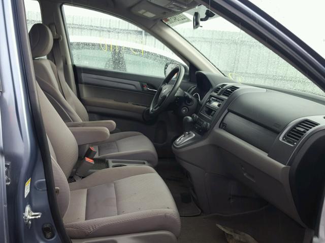 3CZRE38379G701243 - 2009 HONDA CR-V LX SILVER photo 5