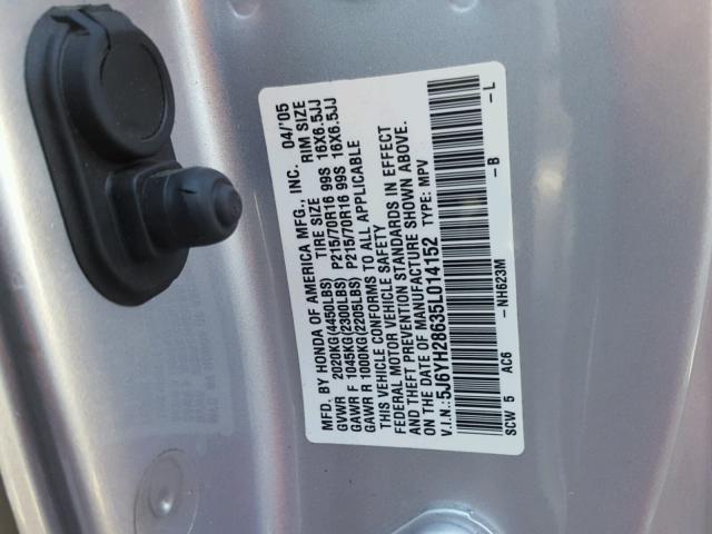 5J6YH28635L014152 - 2005 HONDA ELEMENT EX BLUE photo 10