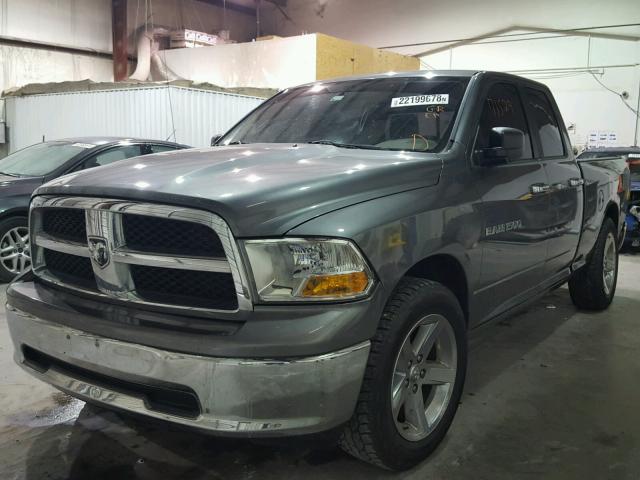 1C6RD6GP9CS138590 - 2012 DODGE RAM 1500 S GRAY photo 2