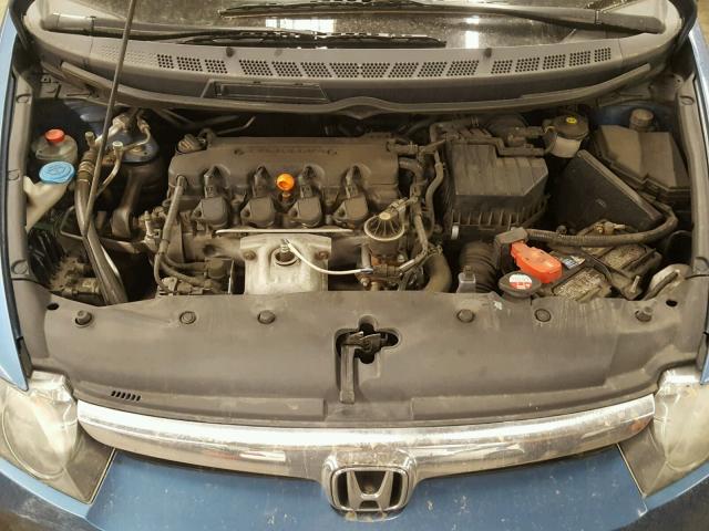 1HGFA15808L103183 - 2008 HONDA CIVIC EX 蓝色 照片 7
