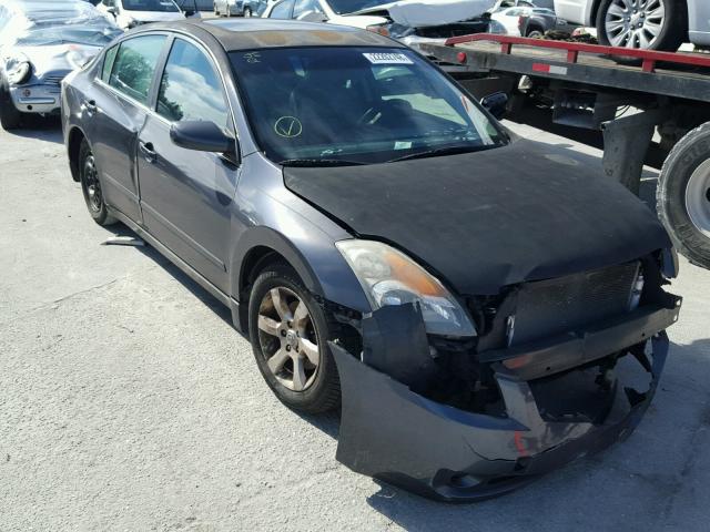 1N4AL21E98N527394 - 2008 NISSAN ALTIMA 2.5 GRAY photo 1