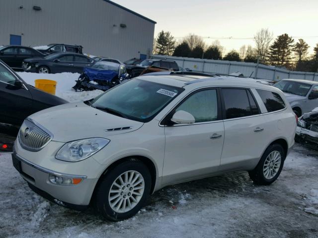 5GAKVBEDXBJ122509 - 2011 BUICK ENCLAVE CX WHITE photo 10