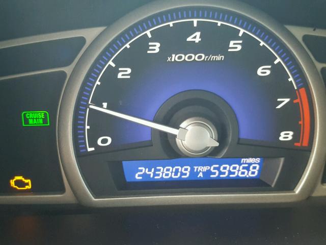 1HGFA16848L004185 - 2008 HONDA CIVIC EX ლურჯი ფოტო 8