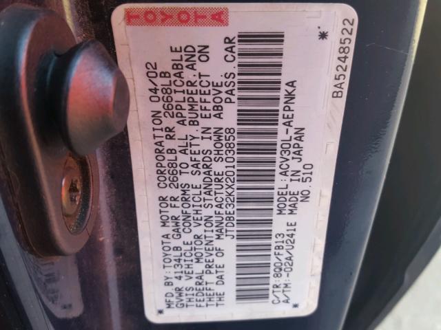 JTDBE32KX20103858 - 2002 TOYOTA CAMRY LE ლურჯი ფოტო 10