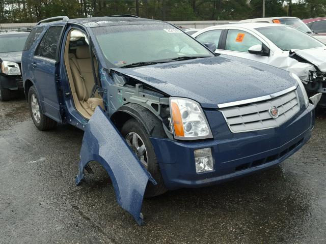 1GYEE637390133734 - 2009 CADILLAC SRX BLUE photo 1