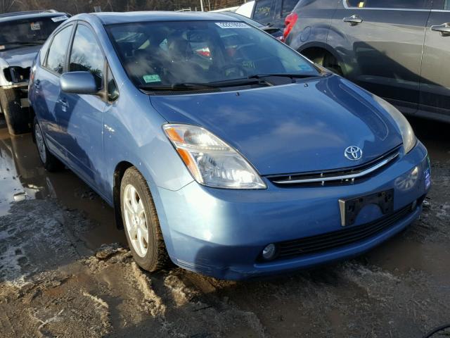 JTDKB20U987720918 - 2008 TOYOTA PRIUS BLUE photo 1