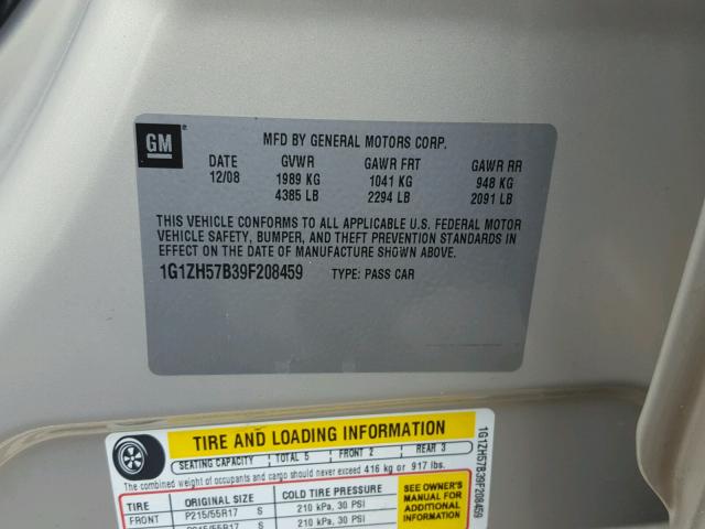 1G1ZH57B39F208459 - 2009 CHEVROLET MALIBU 1LT 米色 照片 10