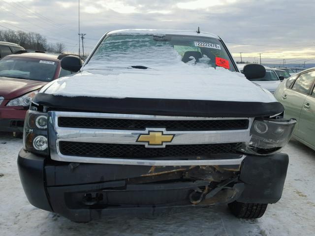 1GCEK19C18Z258490 - 2008 CHEVROLET SILVERADO WHITE photo 7