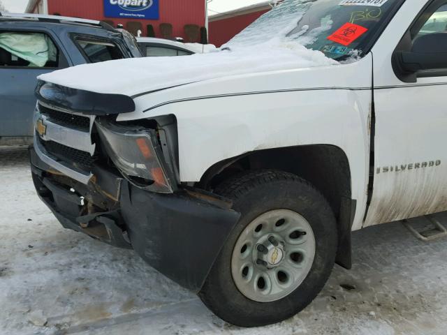 1GCEK19C18Z258490 - 2008 CHEVROLET SILVERADO WHITE photo 9