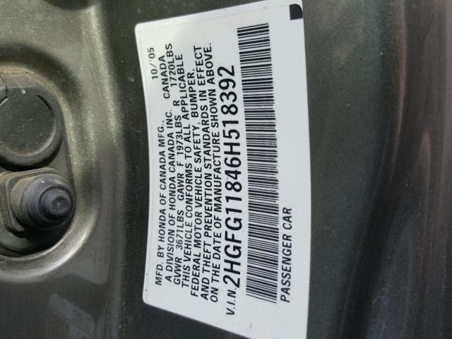 2HGFG11846H518392 - 2006 HONDA CIVIC EX ყავისფერი ფოტო 10