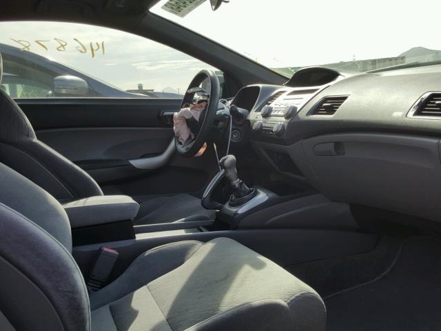 2HGFG11846H518392 - 2006 HONDA CIVIC EX ყავისფერი ფოტო 5