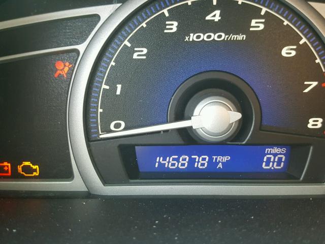 2HGFG11846H518392 - 2006 HONDA CIVIC EX ყავისფერი ფოტო 8