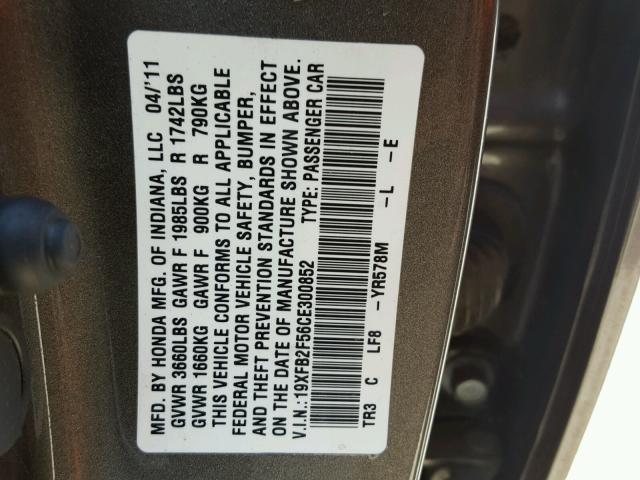 19XFB2F56CE300852 - 2012 HONDA CIVIC LX GRAY photo 10