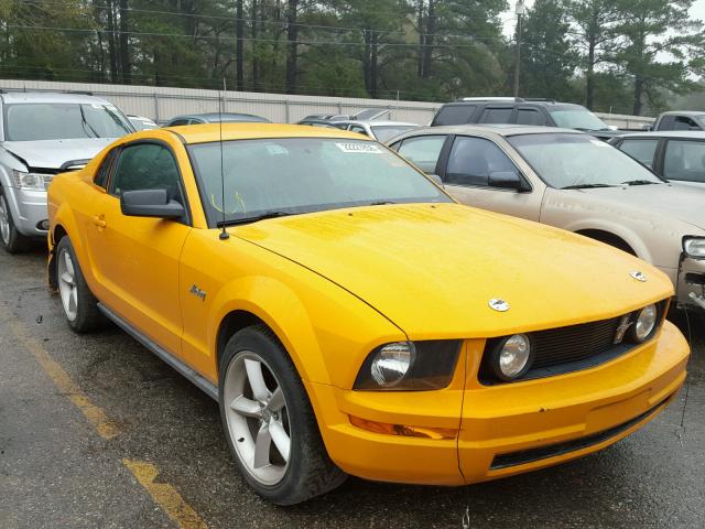 1ZVFT80N375316806 - 2007 FORD MUSTANG ORANGE photo 1