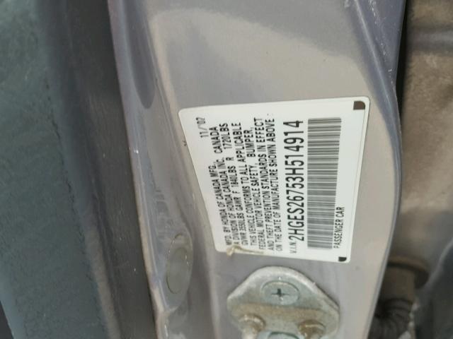 2HGES26753H514914 - 2003 HONDA CIVIC EX 银色 照片 10