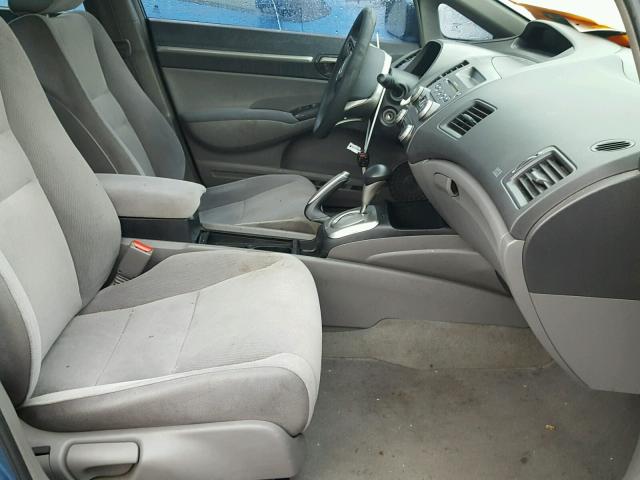 1HGFA16867L085348 - 2007 HONDA CIVIC EX ლურჯი ფოტო 5