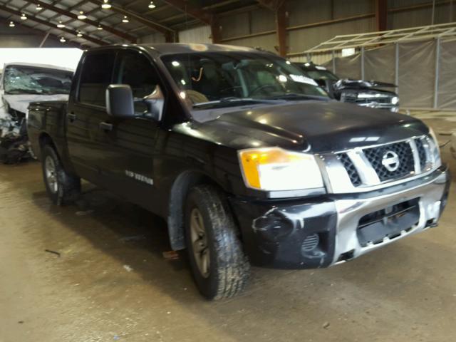 1N6BA07D78N313153 - 2008 NISSAN TITAN XE BLACK photo 1