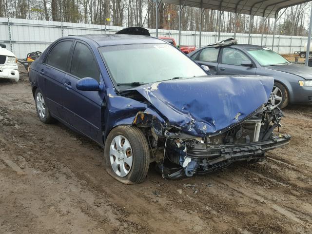 KNAFE121775482337 - 2007 KIA SPECTRA EX BLUE photo 1