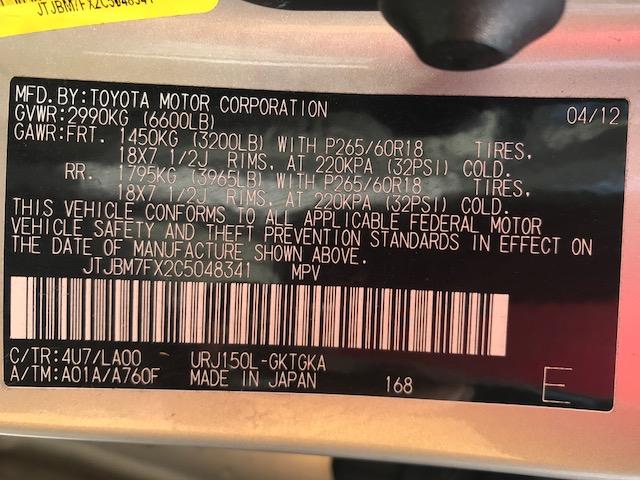 JTJBM7FX2C5048341 - 2012 LEXUS GX BASE GOLD photo 10