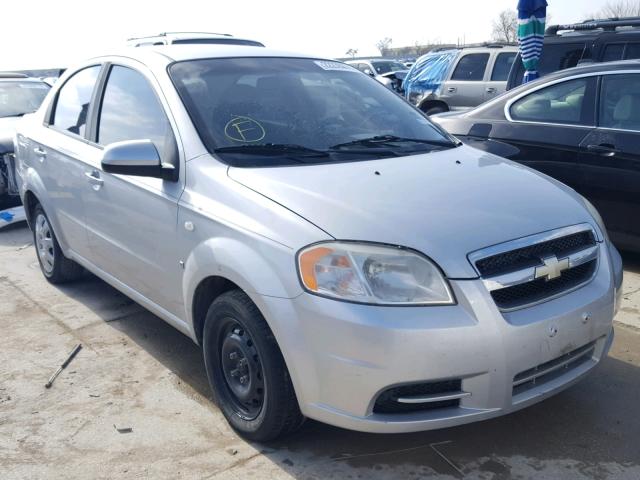 KL1TD56658B004496 - 2008 CHEVROLET AVEO BASE Srebrny zdjęcie 1