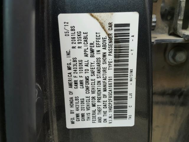 1HGCP2F85CA166791 - 2012 HONDA ACCORD EXL GRAY photo 10