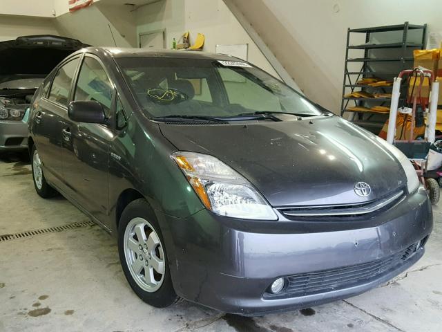 JTDKB20U073239137 - 2007 TOYOTA PRIUS GRAY photo 1