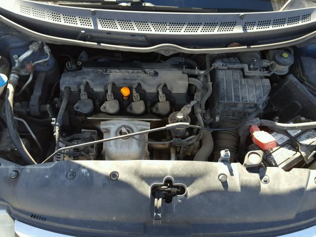 1HGFA16826L034038 - 2006 HONDA CIVIC EX ლურჯი ფოტო 7