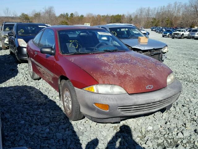 1G1JC1247S7173681 - 1995 CHEVROLET CAVALIER ORANGE photo 1