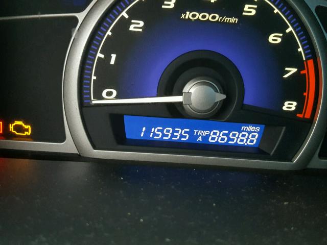 JHMFA16876S007002 - 2006 HONDA CIVIC EX 银色 照片 8