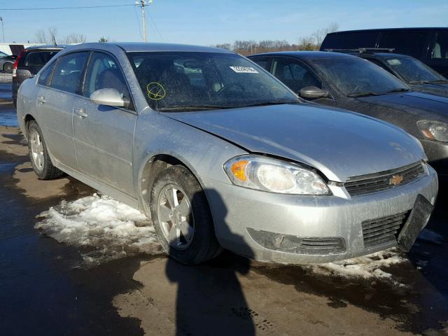 2G1WB5EK1A1204414 - 2010 CHEVROLET IMPALA LT SILVER photo 1